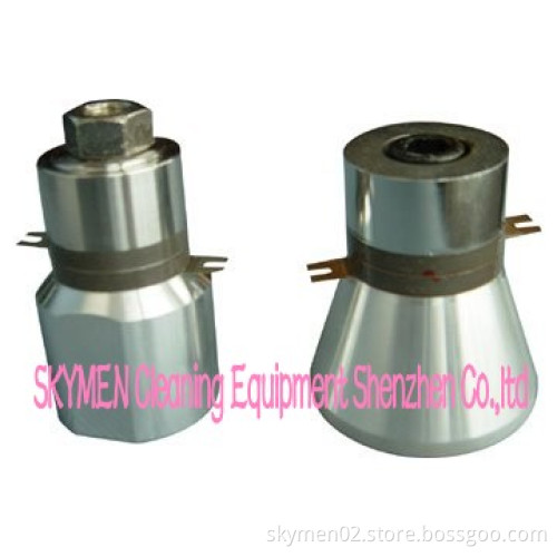 skymen ultrasonic vibrator and generator